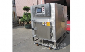 NMT-YL-7900醫療行業烘箱（先?。?></div><div   id="bzgmpnxx28"   class=