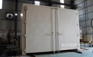 NMT-RQ-8306金屬預(yù)熱收縮燃?xì)馔栖嚭嫦洌ㄖ楹Ｐ乱淮?></div><div   id="bzgmpnxx28"   class=